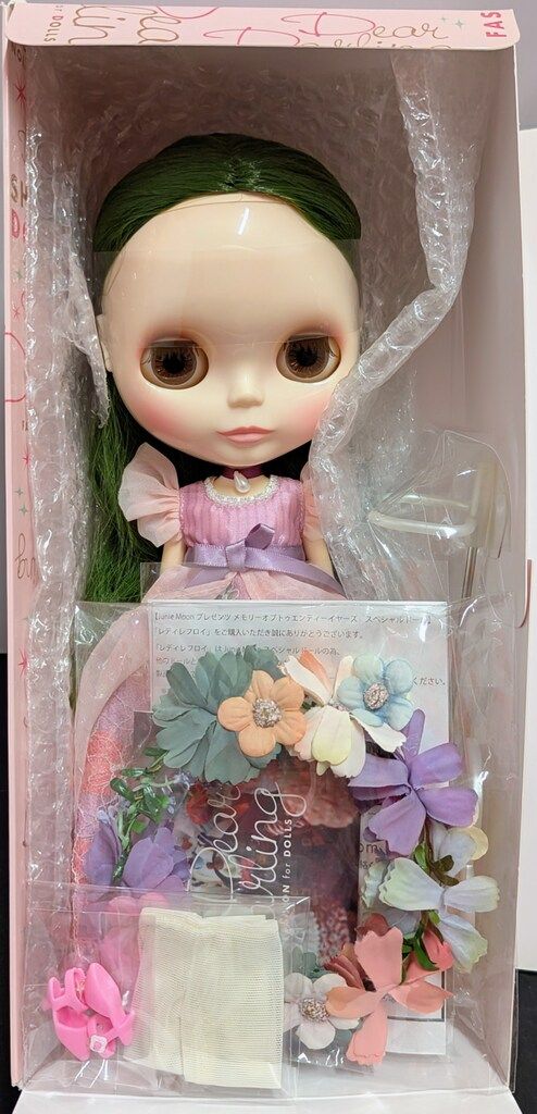 ジュニームーン ネオブライス Junie Moonプレゼンツ メモリーオブトゥエンティーイヤーズ レディレフロイ