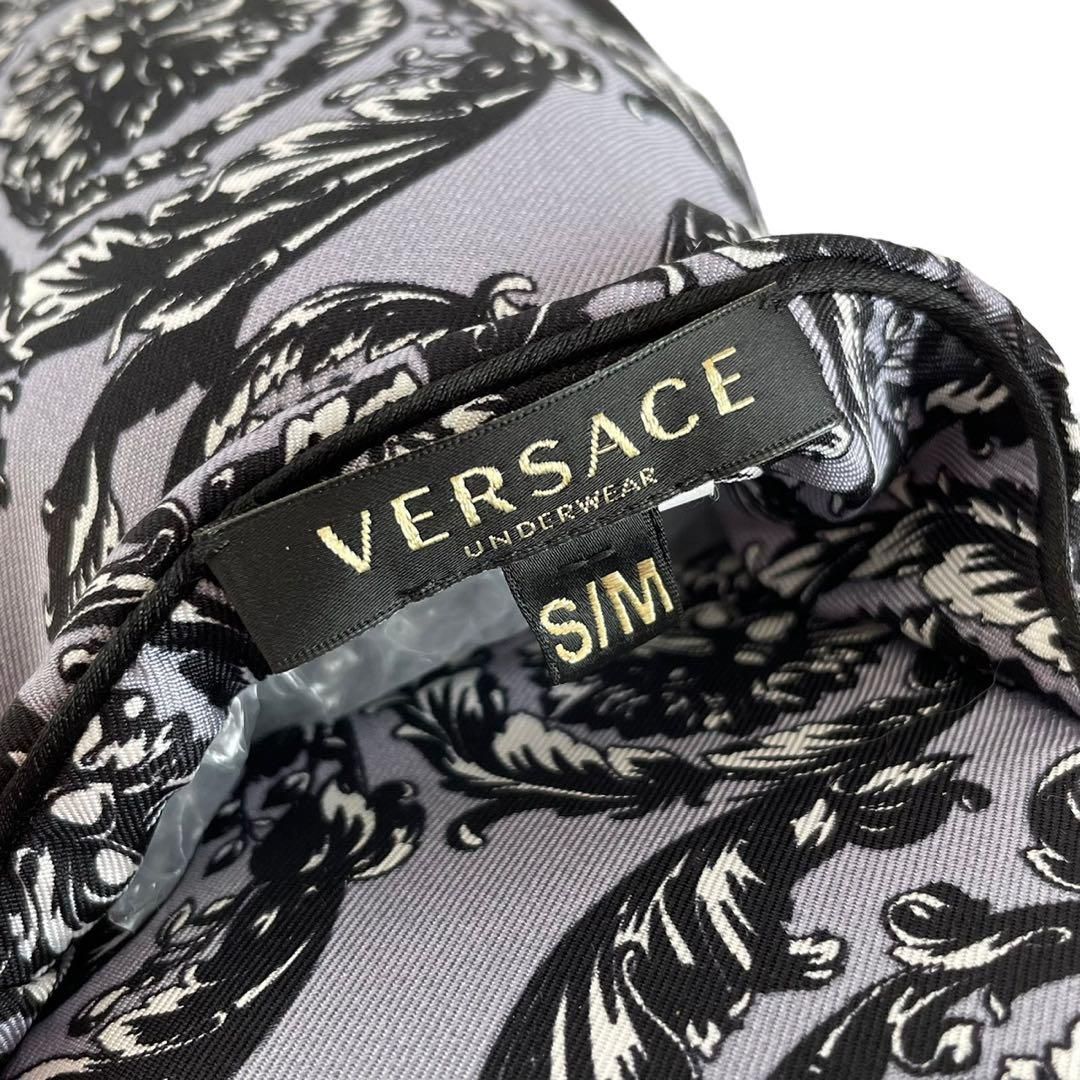 VERSACE ヴェルサーチ スリッパ ルームシューズ フラワー 美品 - メルカリ VERSACE ヴェルサーチ スリッパ ルームシューズ フラワー 美品 - メルカリ