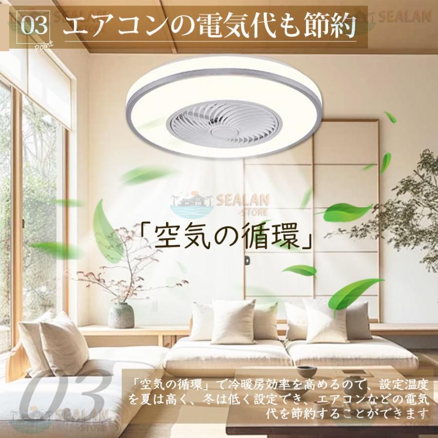 木製フレーム シーリングファンライト Ra90