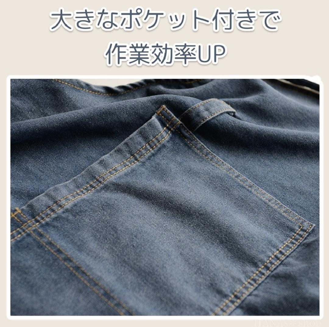新品【デニム エプロン 男女兼用】メンズレディース　ブルー 　シンプルおしゃれ エプロン デニム おしゃれ H型 レディース メンズ 男女兼用 ダーク