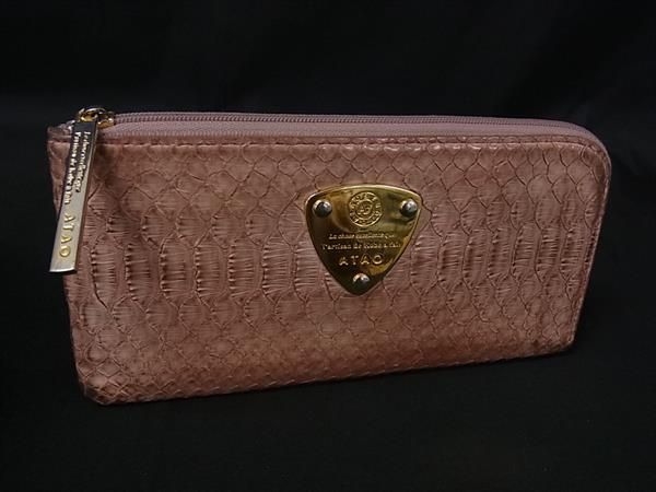 楽天市場】ATAO 長財布（レディース財布｜財布・ケース）：バッグ