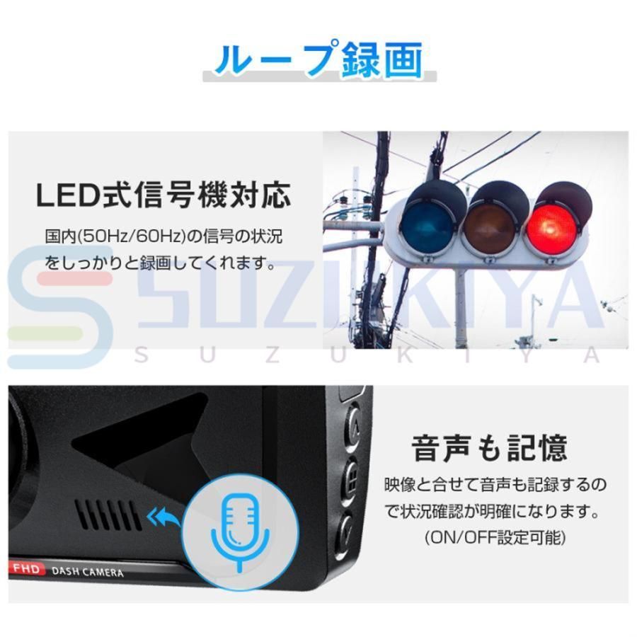 赤外線暗視 動体検知