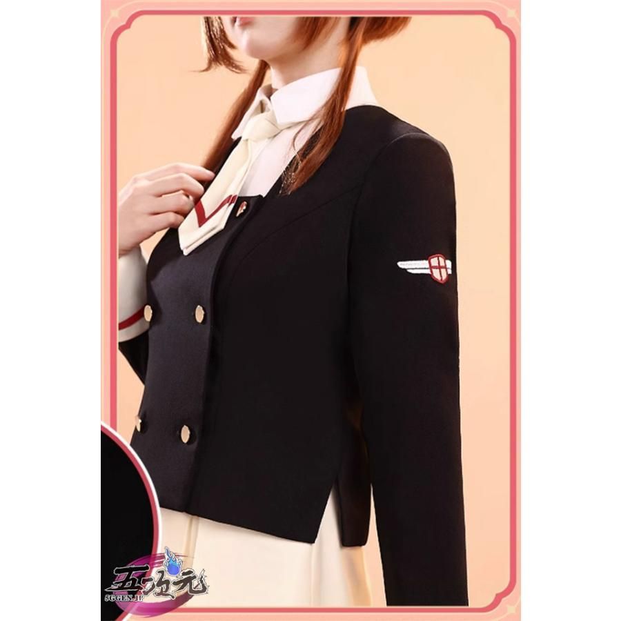 中学校制服セット ウィッグ