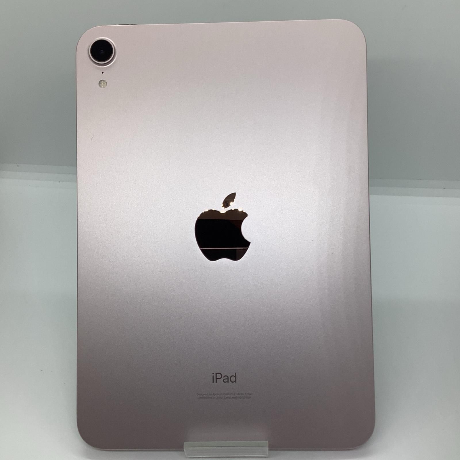 Apple iPad mini 第6世代 256GB ピンク Wi-Fi 超美品 動作確認済