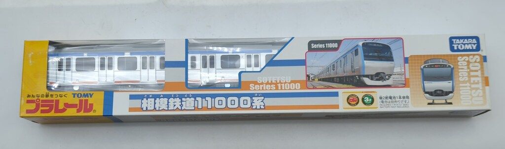 タカラトミー プラレール 海老名駅 相鉄グッズショップ 相模鉄道11000系 328568