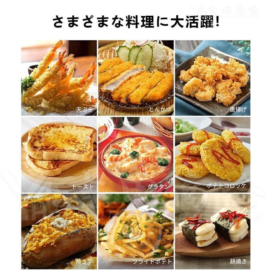 ヘルシー オ