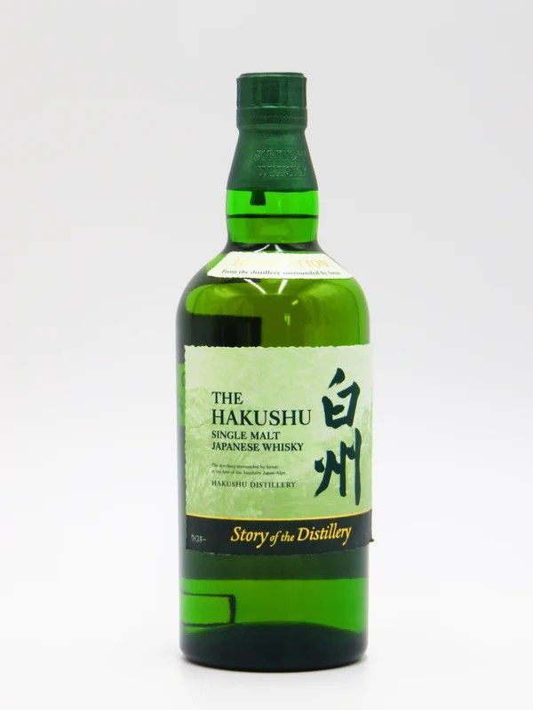 白州 Story of the Distillery 2024 EDITION 公式 ストア