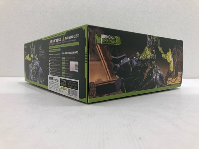 童友社 Animester 核金重構 1/12 孫尚香 THE DOOM MECHA ver.  プラモデル 【G1073-007】116 Amazon.co.jp: HiPlay Animester 1/12 王者栄耀×核金重構 孫尚香