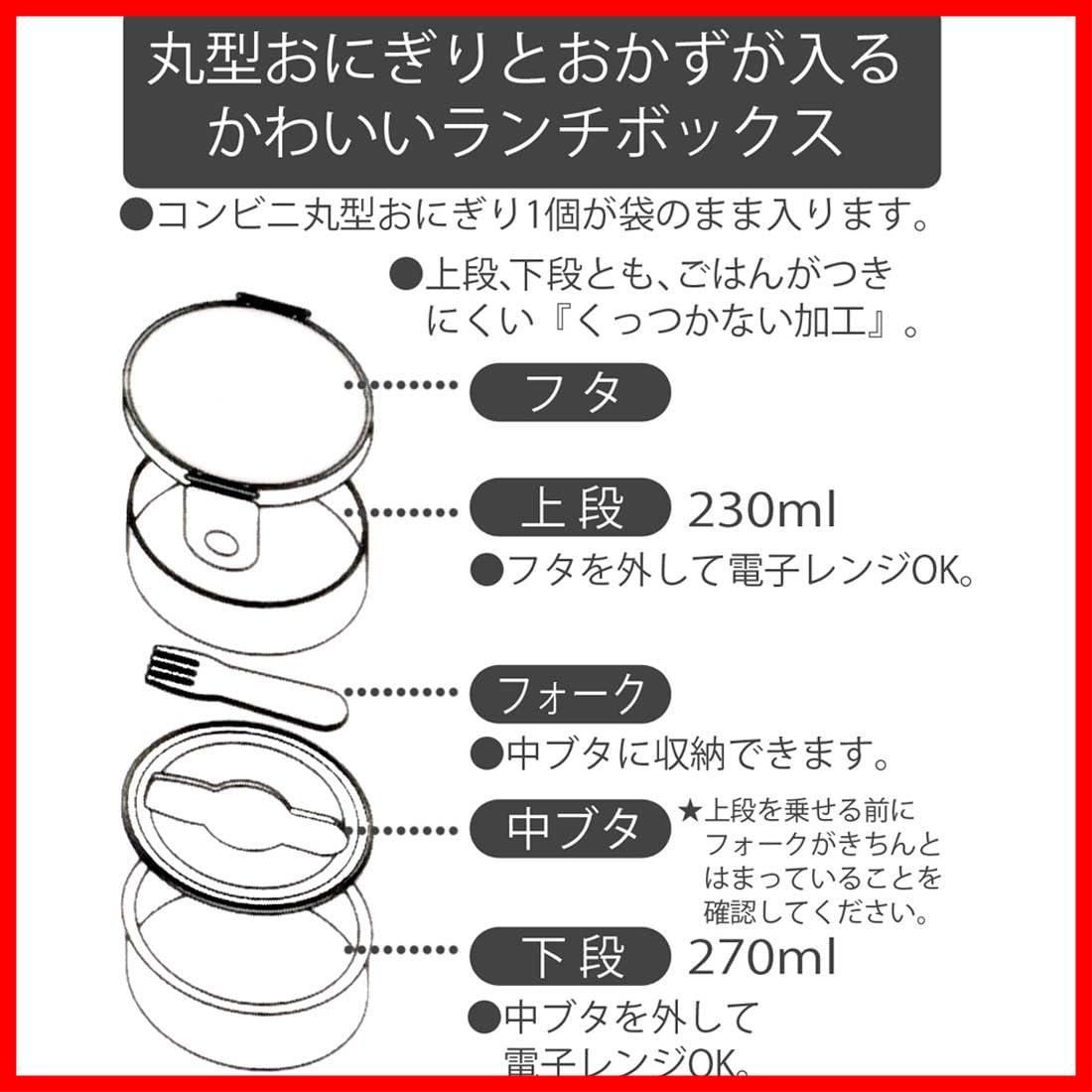 ハウルの動く城 スタジオジブリ