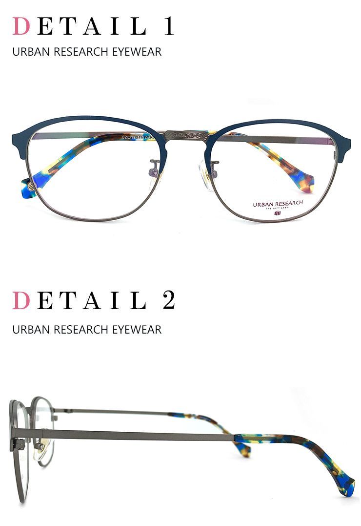 新品】アーバンリサーチ urf5001-4 URBAN RESEARCH 眼鏡 - メルカリ 