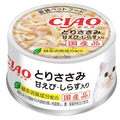 いなば CIAO ホワイティ とりささみ 甘えび しらす入り 85g×48缶