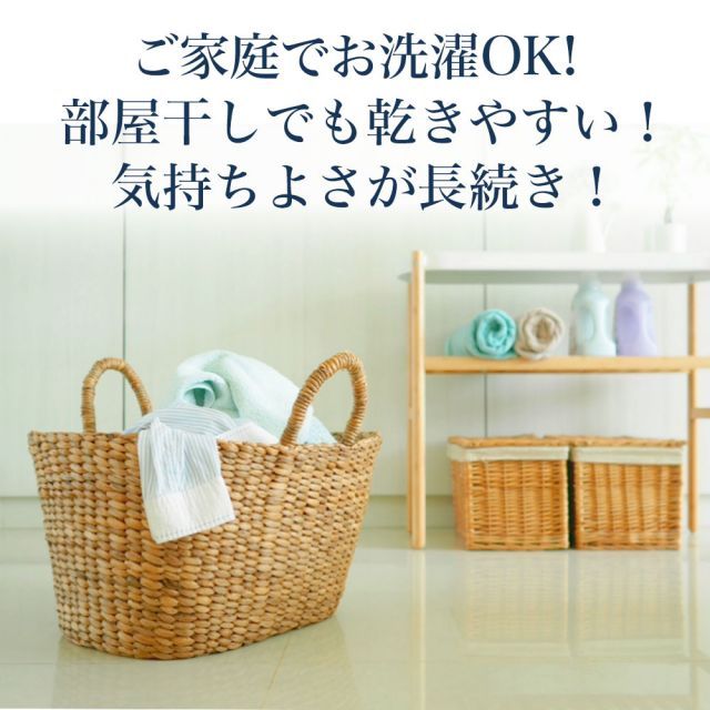 種類2 セミダブル The ICE 27 ザ アイス 27 クールコントロール 敷きパッド MARWIL-DEMENAGEMENTS_CH