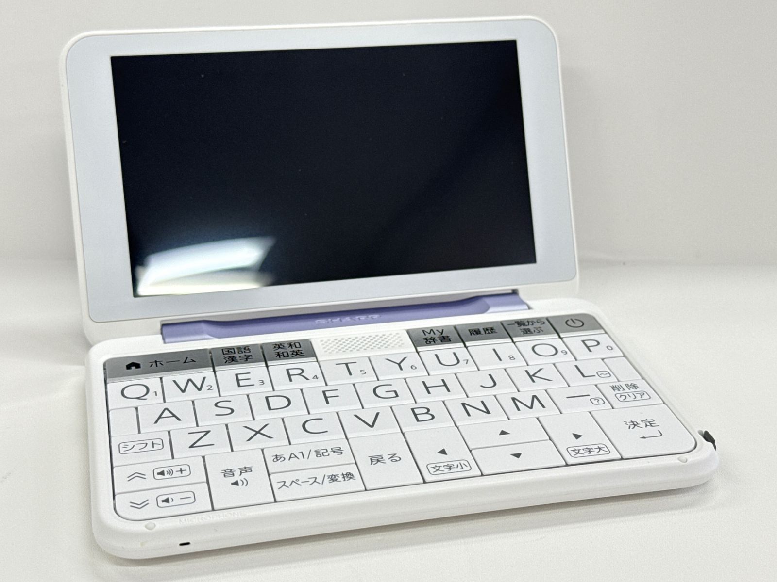 SHARP 電子辞書　Brain  受験  高校生 Amazon.co.jp: シャープ 電子辞書 BRAIN 高校生モデル(6教科対応) PW