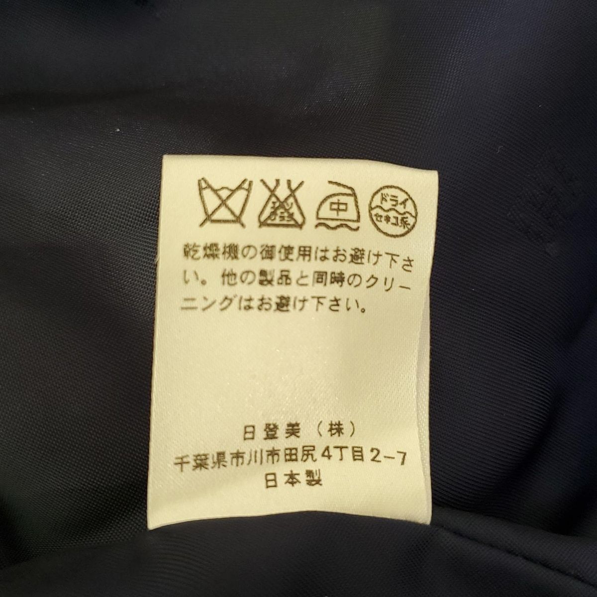 ガウン チェック柄