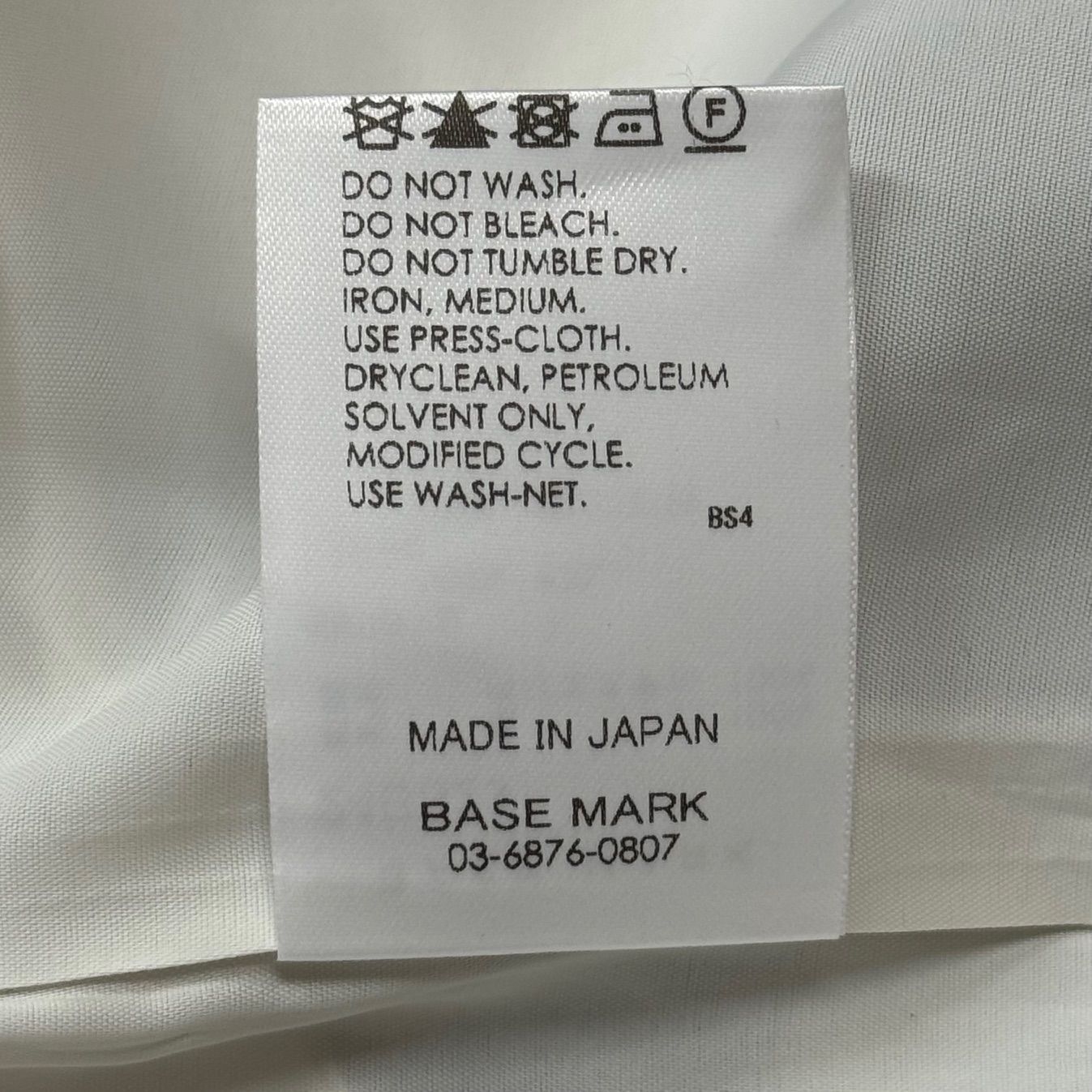 TO 参考上代104500円 未使用品 BASE MARK layered wide JK