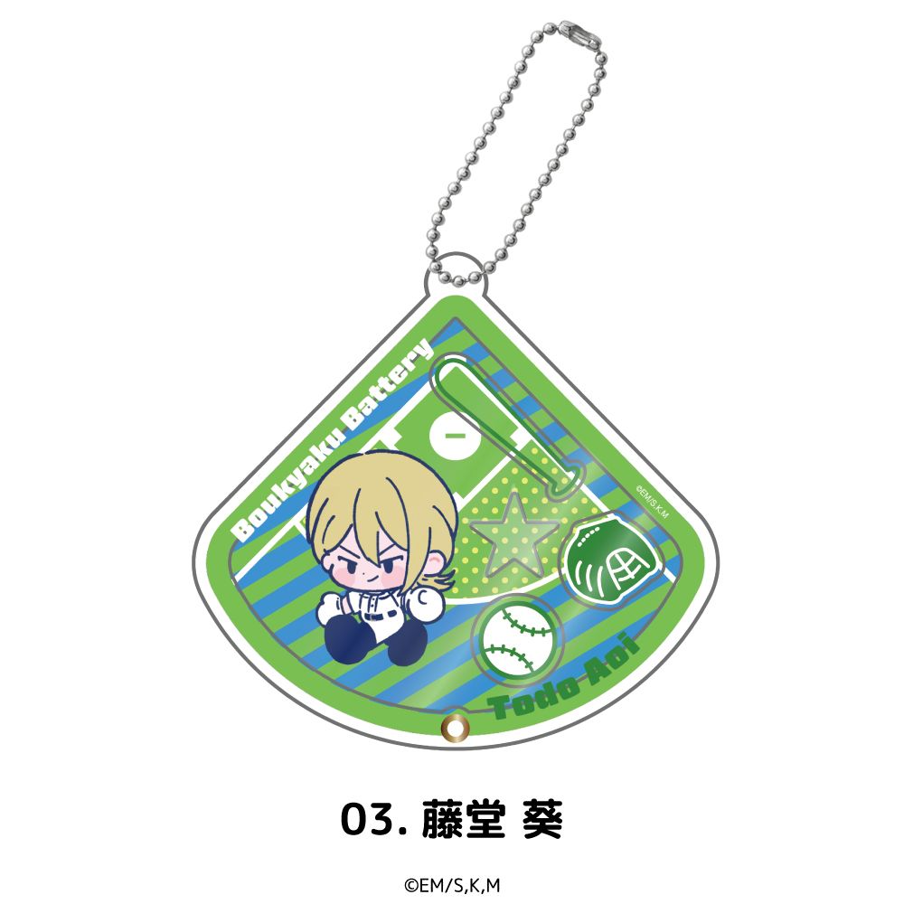 藤堂葵　忘却バッテリー　アクキー 忘却バッテリー】のび猫アクリルキーホルダー（制服Ver. 藤堂 葵