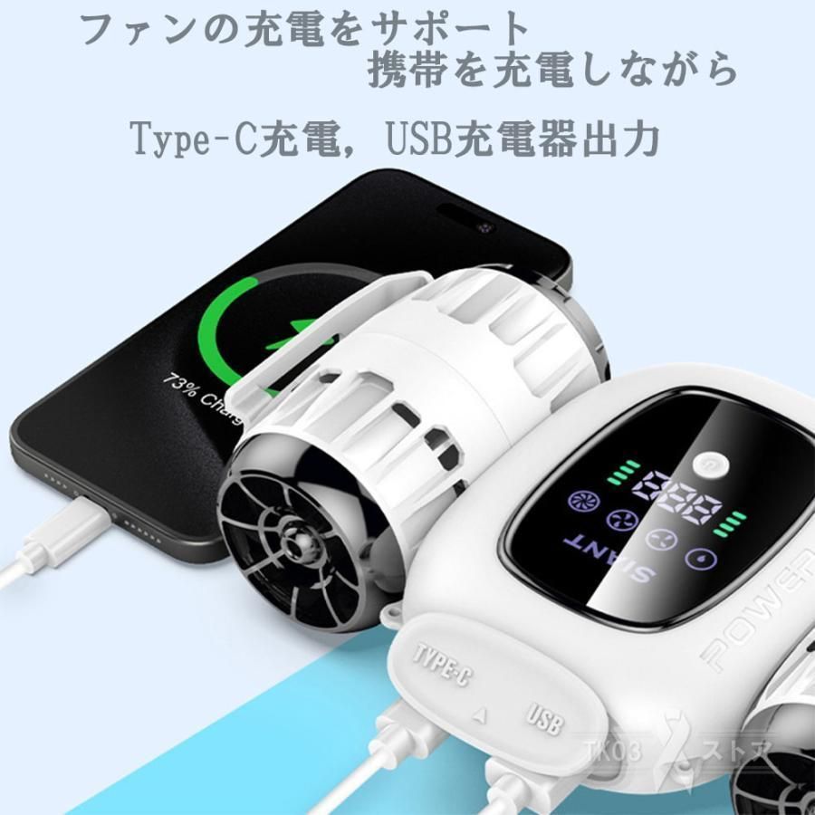 dcモーター 4段階風量調節