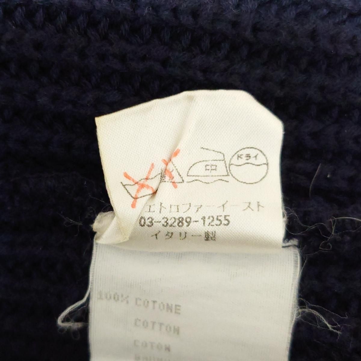 ETRO - ETRO(エトロ) カーディガン サイズ42 M レディース美品  - 黒 長袖 ETRO(エトロ) カーディガン サイズ42 M レディース美品 - 黒