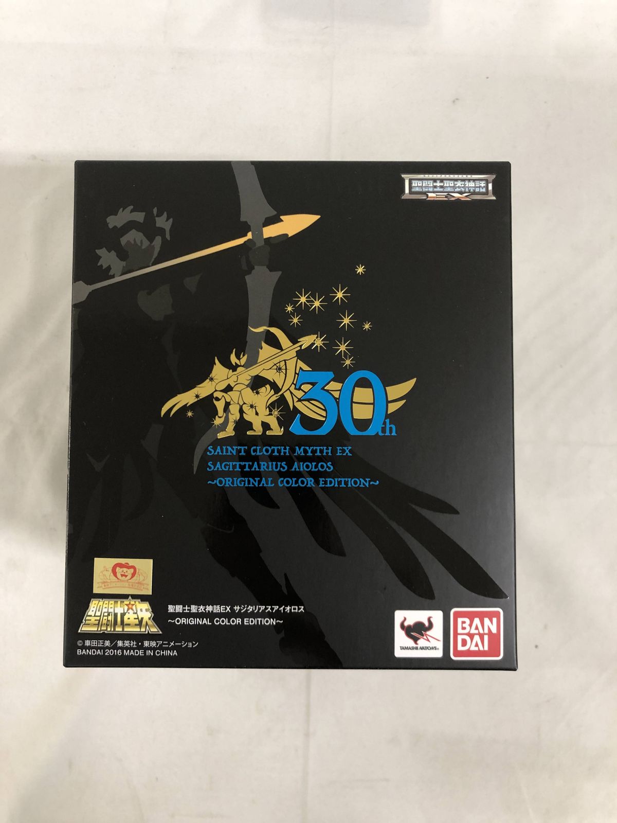 【未開封】聖闘士聖衣神話EXサジタリアスアイオロス ORIGINAL COLOR EDITION
