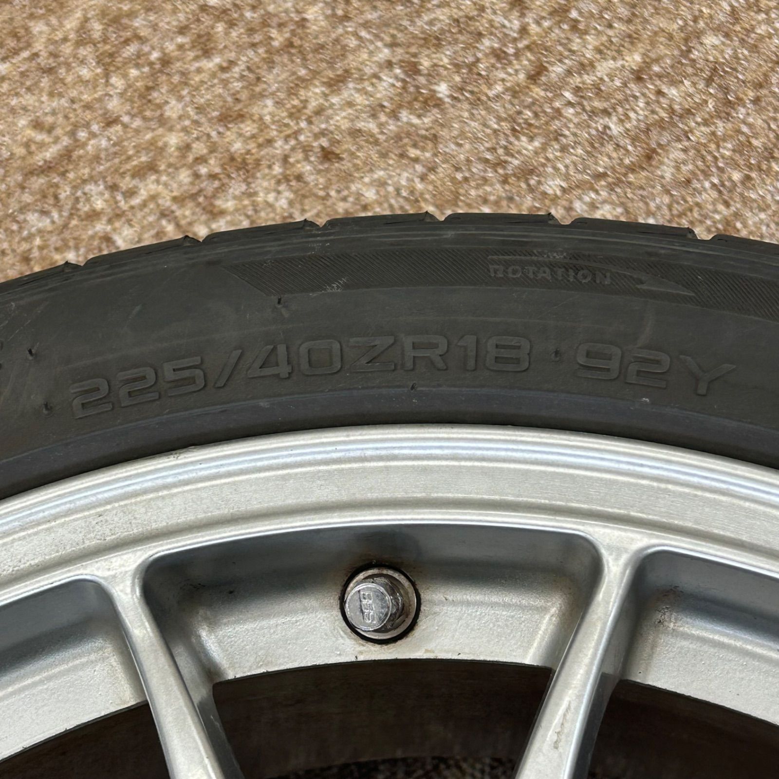 RE775 225|40|R18