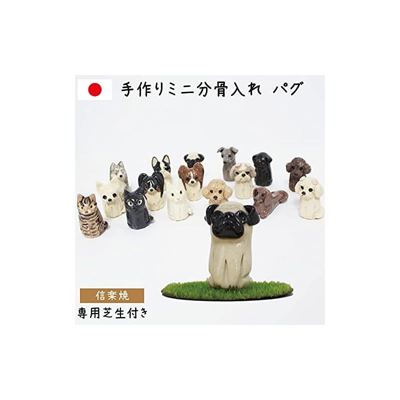 国産