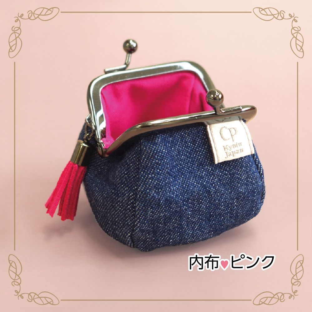 プチギフトに大人気】がま口＊財布＊小銭入れ＊コインケース