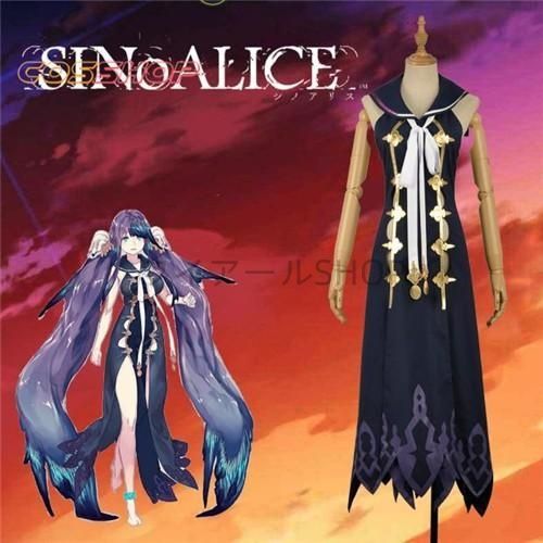 SINoALICE シノアリス 人魚姫 風 コスプレ衣装 イベント 演出服 変装 二次会 COS Cosplay
