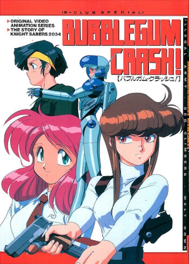 スケートボード全商品 | スケートボード ロンスケ 販売 | Funwaves