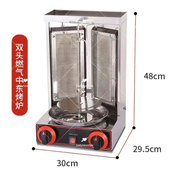 業務用