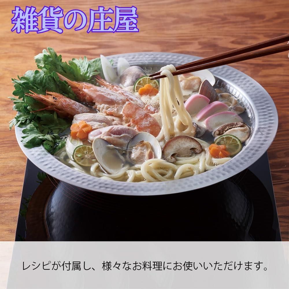 ハリオ ステンレス鍋