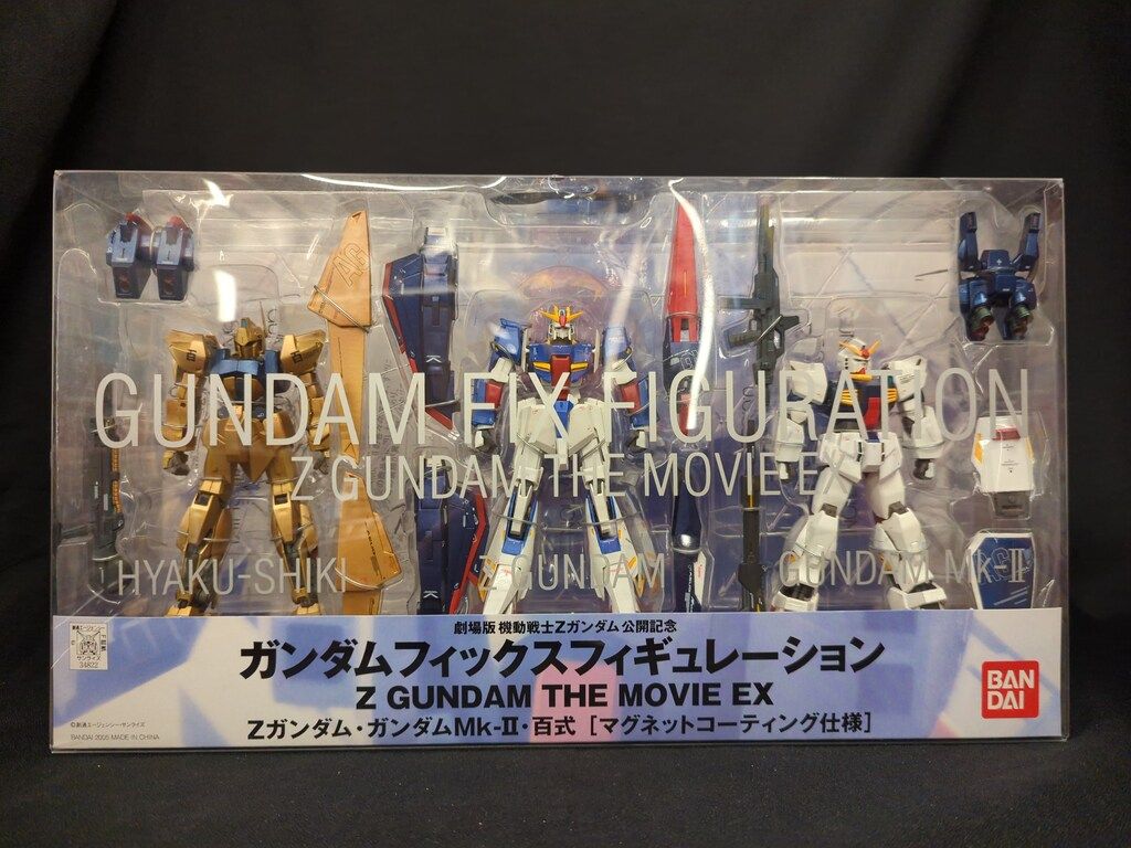 バンダイ GFF 機動戦士Zガンダム Zガンダム ザムービーEX Zガンダム