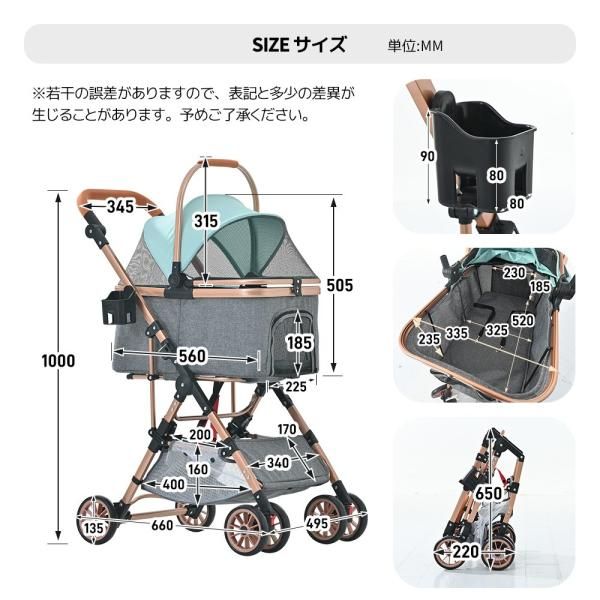 ペットカート分離式 2way 対面式 軽量 折りたたみ 取り外し 折りたたみ 多頭 中型犬 小型犬 4輪タイプ アルミ製 飛び出し防止 ストッパー付き 組立簡単