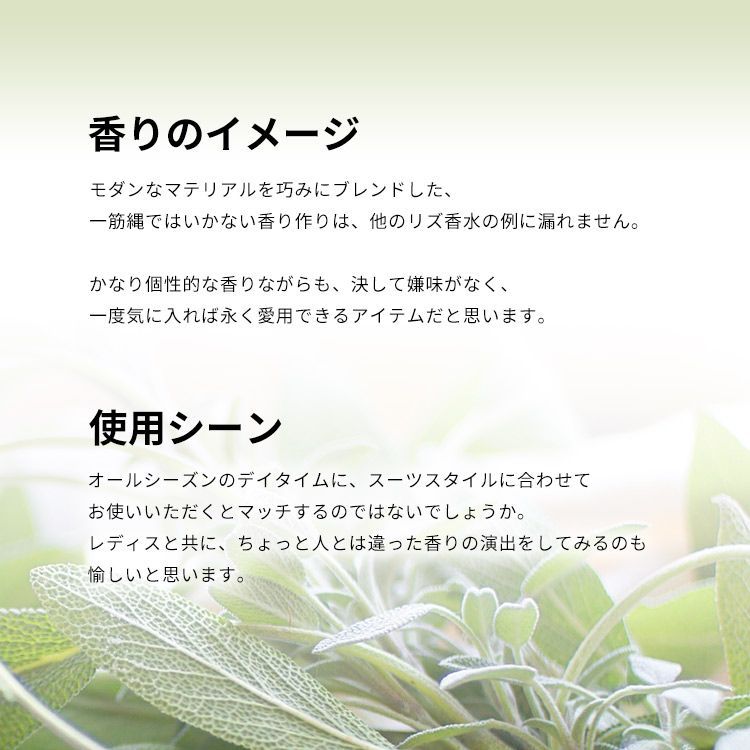 香水 リズ クレイボーン カーヴ フォーメン EDC・SP 125ml 香水