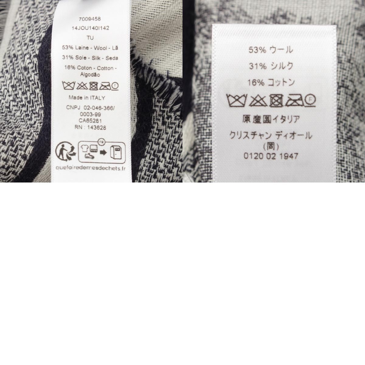14JOU140I142