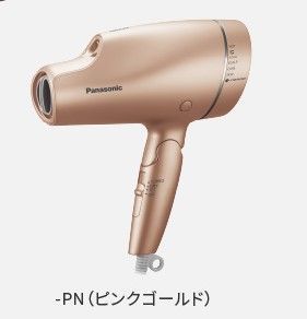 EH-NA9F-PN ピンクゴールド ヘアードライヤー ナノケア