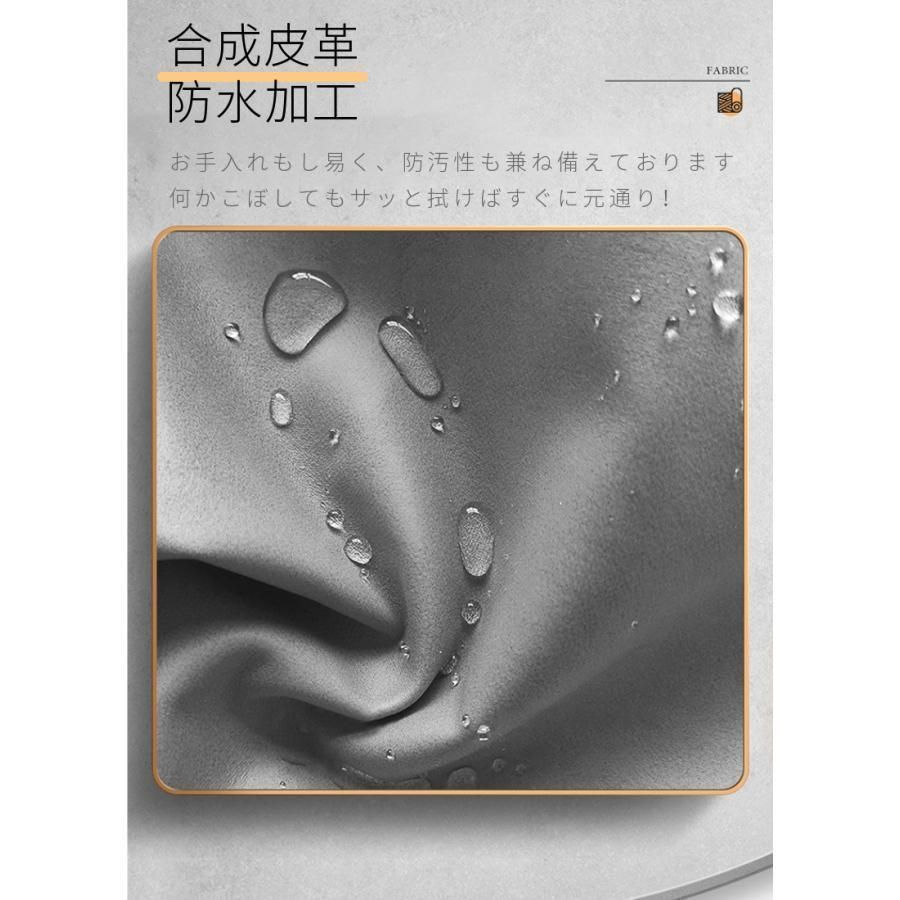 伸縮性
