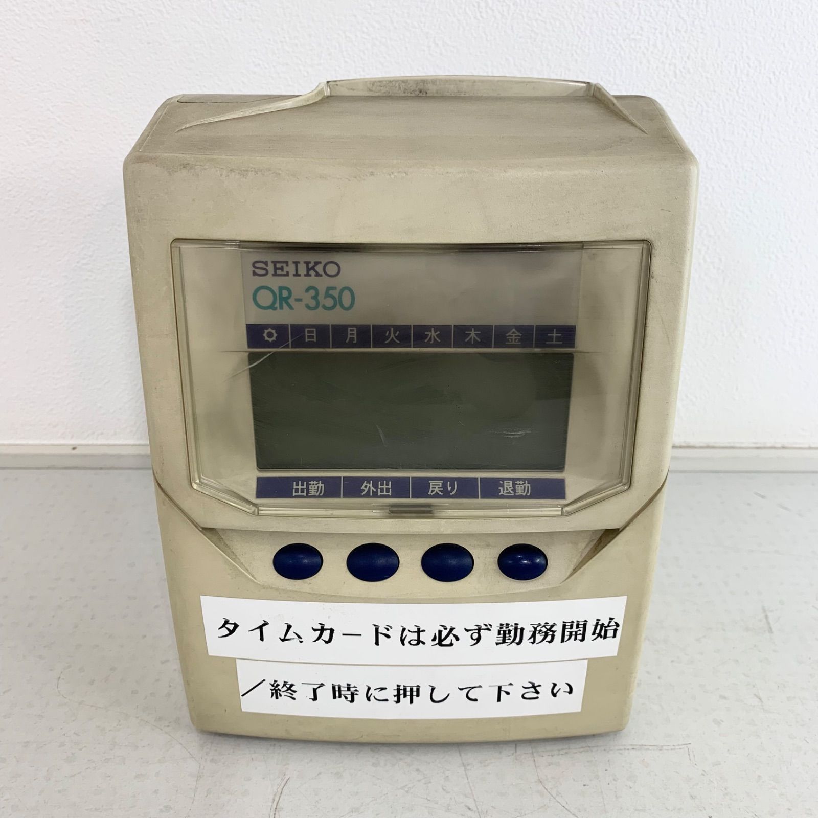 SEIKO タイムレコーダー qr-395 syカード350枚付き 【公式通販】