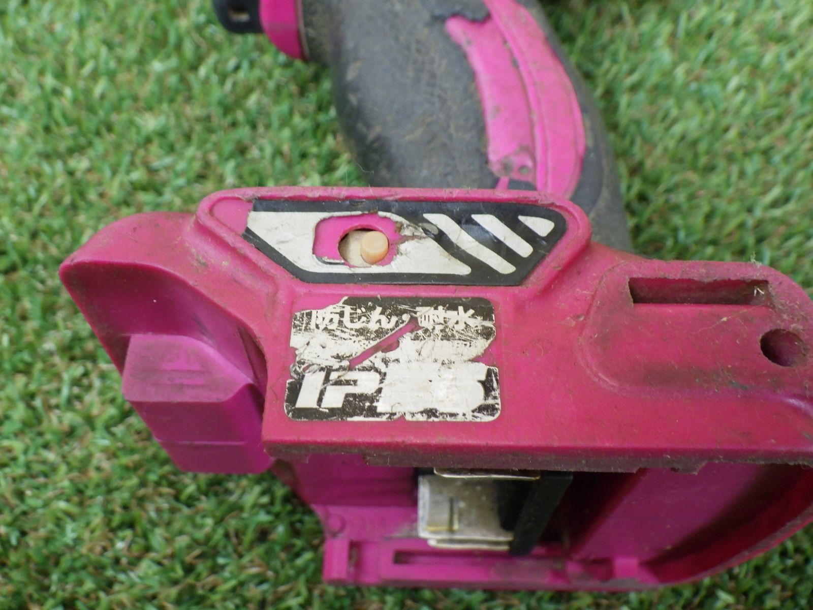 インパクトドライバー WH14DBAL2