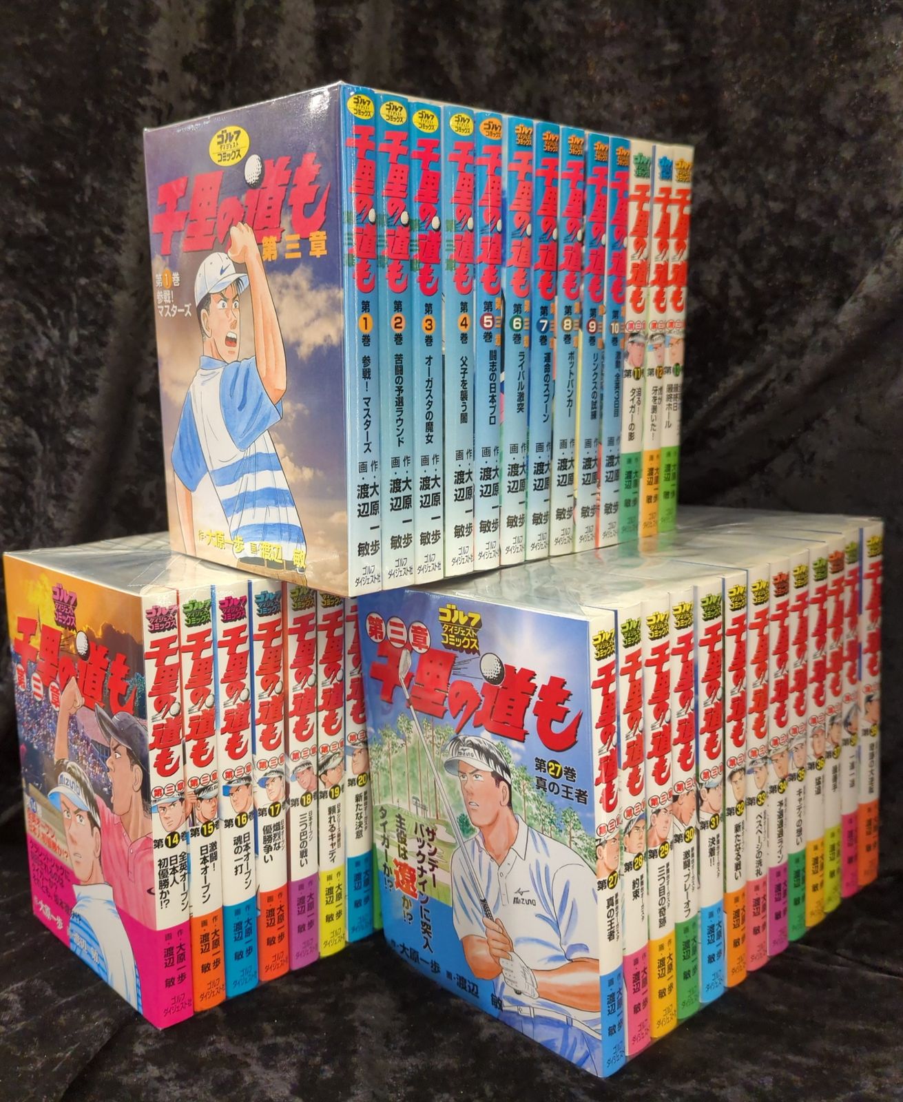 美品　ファミコン　裏バベルの塔　攻略本　ウィザードリィ 攻略本 Amazon.co.jp: 裏バベルの塔必勝攻略法 (ファミリーコンピュータ