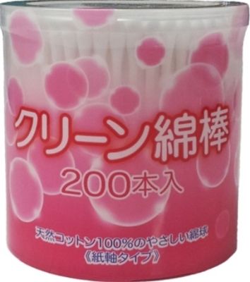 まとめ買い-120点セット クリーン綿棒２００本 コットンラボ 綿棒
