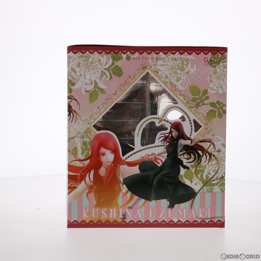 中古】[FIG]NARUTOギャルズ うずまきクシナ NARUTO-ナルト- 疾風