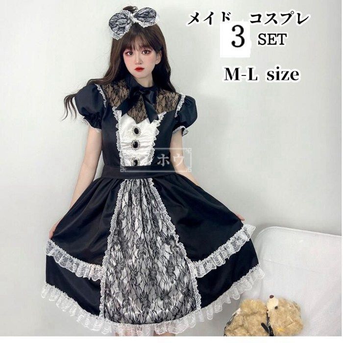 小悪魔 デビル