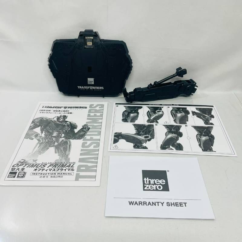 フィギュア スリーゼロ