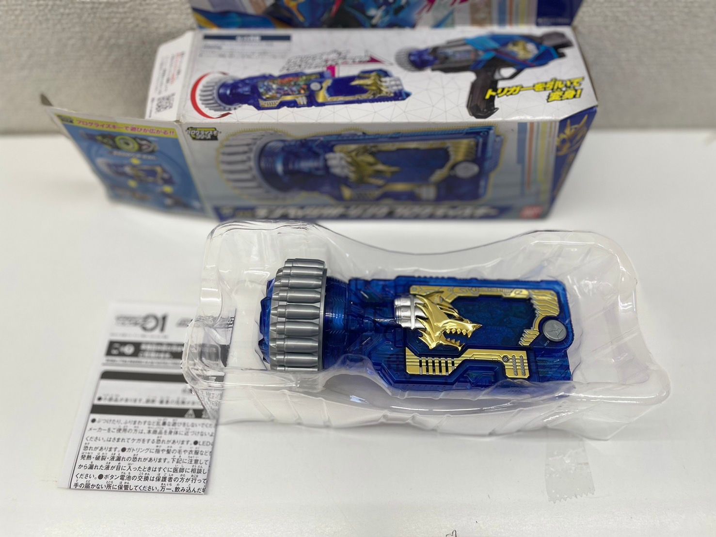 バンダイ] 仮面ライダーゼロワン DXランペイジガトリングプログ