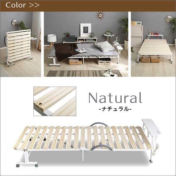 宮コンセント付き折りたたみすのこベッド Arche-アルシュ