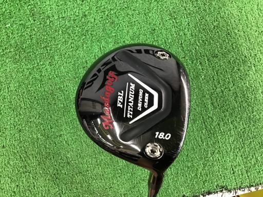 MASDA MASDA FBL TITANIUM 18° フェアウェイウッド FW 純正特注シャフト フレックスS メンズ 男性用 右利き 右用 Cランク ゴルフクラブ