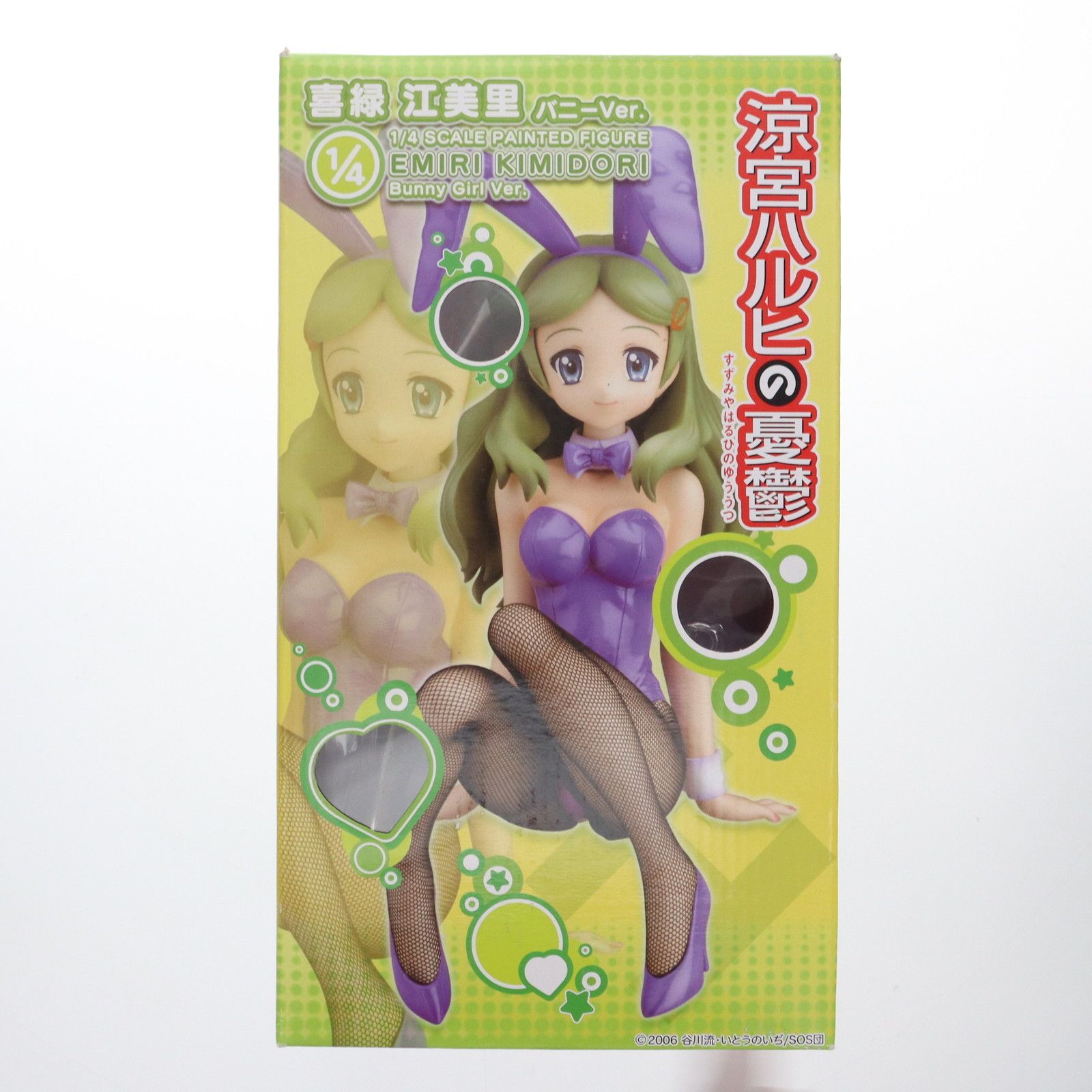 喜緑江美里(きみどりえみり) バニーVer. 涼宮ハルヒの憂鬱 1/4 完成品 フィギュア FREEing(フリーイング) 喜緑江美里(きみどりえみり) バニーVer. 涼宮ハルヒの憂鬱 1/4