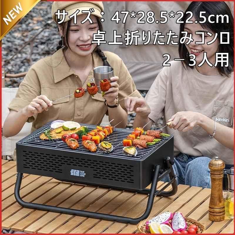 南部鉄器の鹿のトレイ 馬場忠寛プロダクトデザイン「ルームフレンド