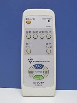 SEVENTEEN ホシ 人気 ローソンプリント 25枚セット