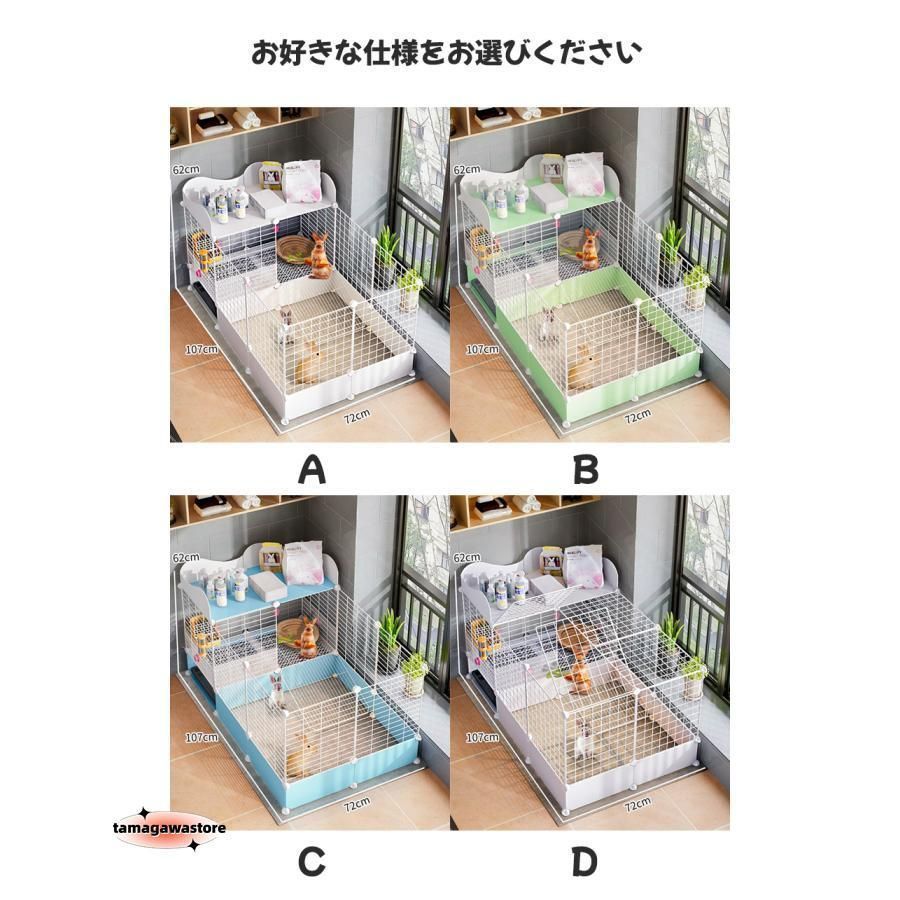 SIMPLY シンプリー メゾン ステンレス ゲージ サークル XXLサイズ